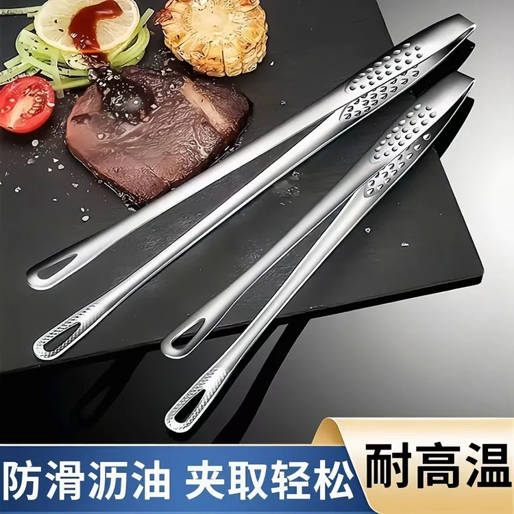 不锈钢锤纹蜜蜂食品夹牛排烧烤夹子烤肉夹子家用加厚自助餐夹