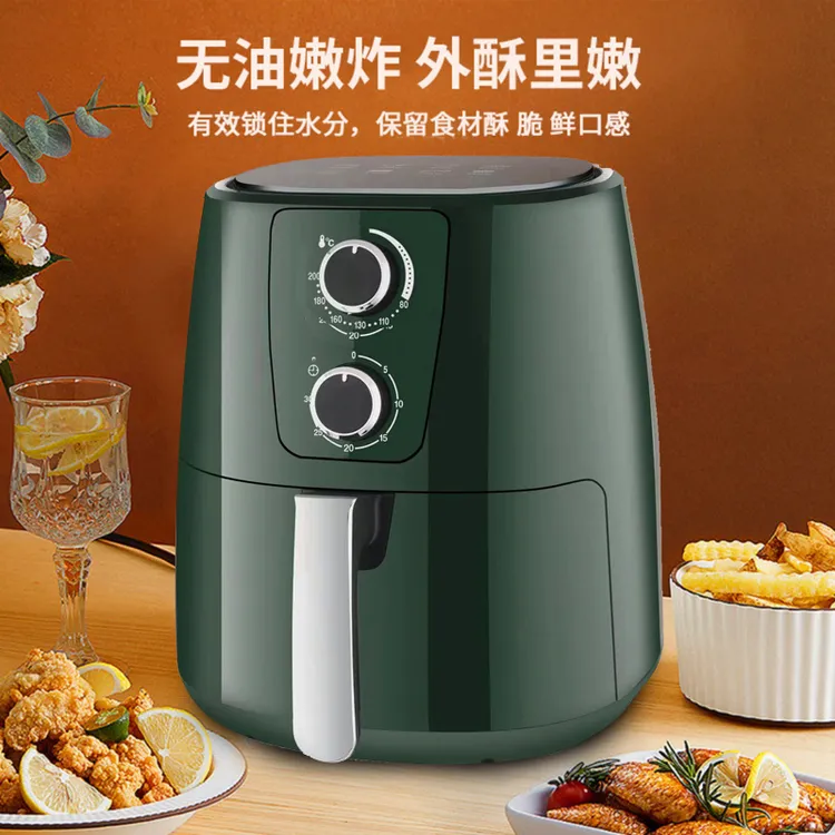 现代10升电烤箱全自动电炸锅空气炸锅加热世超商贸空气炸锅薯条机