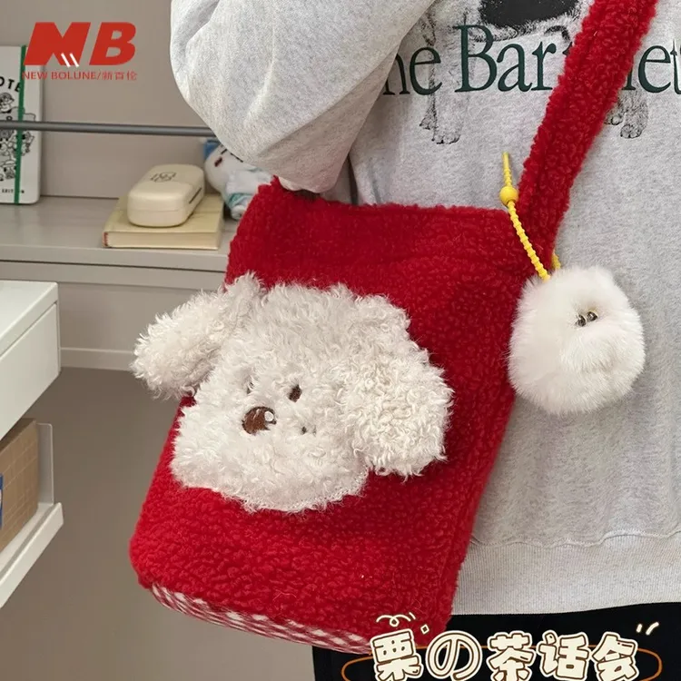 新百伦【奥莱撤柜】红色包包女日系ins可爱卡通毛绒水桶包2025新