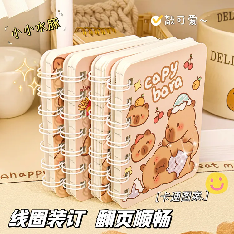 线圈本学生笔记本办公记事本高颜值作业本迷你可爱本子作业登记本
