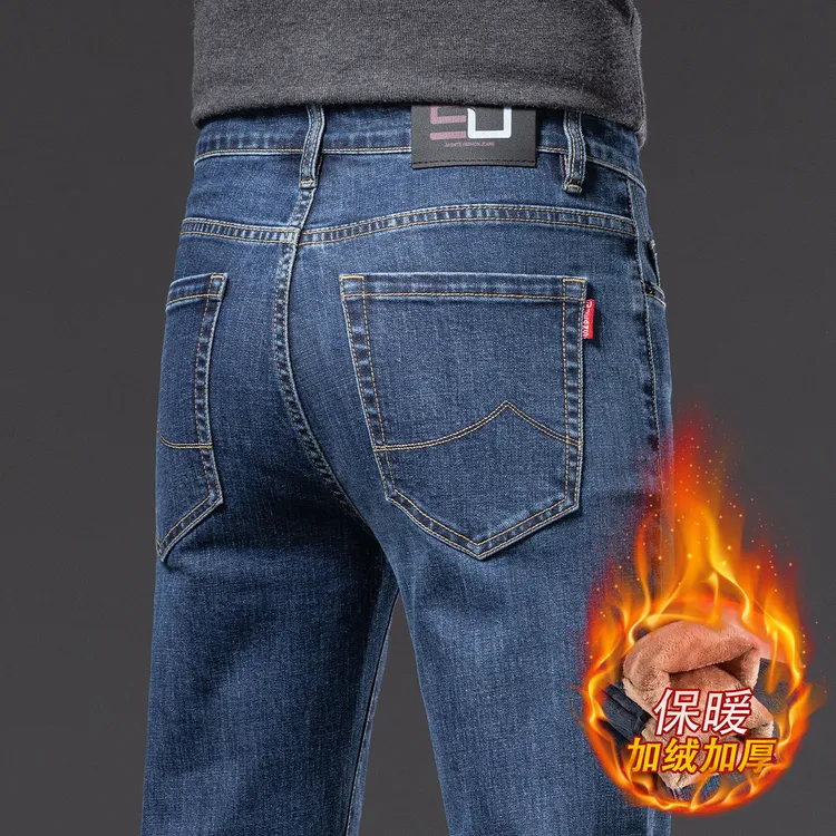 香港秋冬款牛仔裤男士修身直筒弹力百搭商务休闲加绒加厚保暖长裤