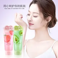 【曼玉专享】芳曼妮祛角质凝露系列