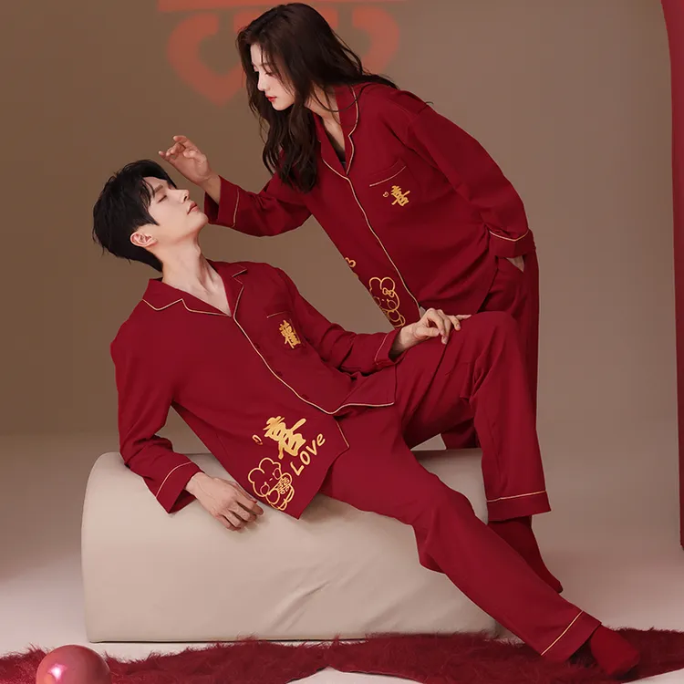 麦隆德时尚睡衣婚庆大红纯棉长袖长裤本命年情侣婚礼家居服套装