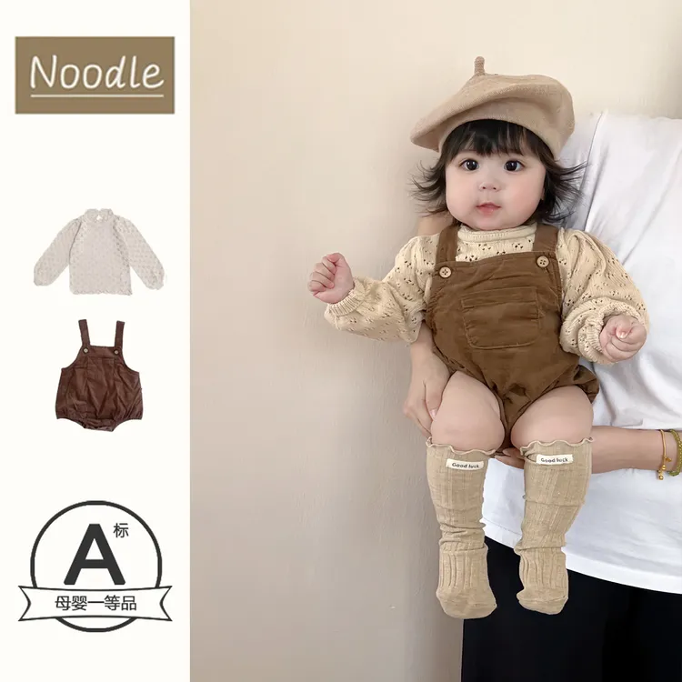 秋季婴幼儿衣服韩版针织打底衫宝宝百搭灯芯绒背带裤女童外出套装