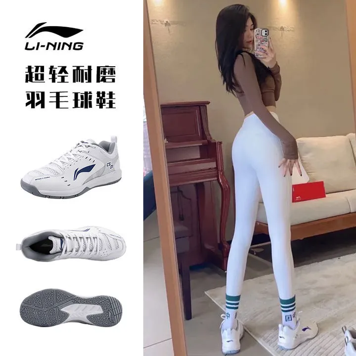 火箭鞋李宁专业羽毛球鞋透气防滑运动男女款球鞋运动鞋耐磨流光风