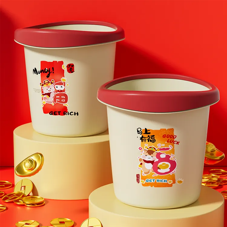 拍一发二大号马年送福可爱垃圾桶压圈宿舍家用厕所办公垃圾桶