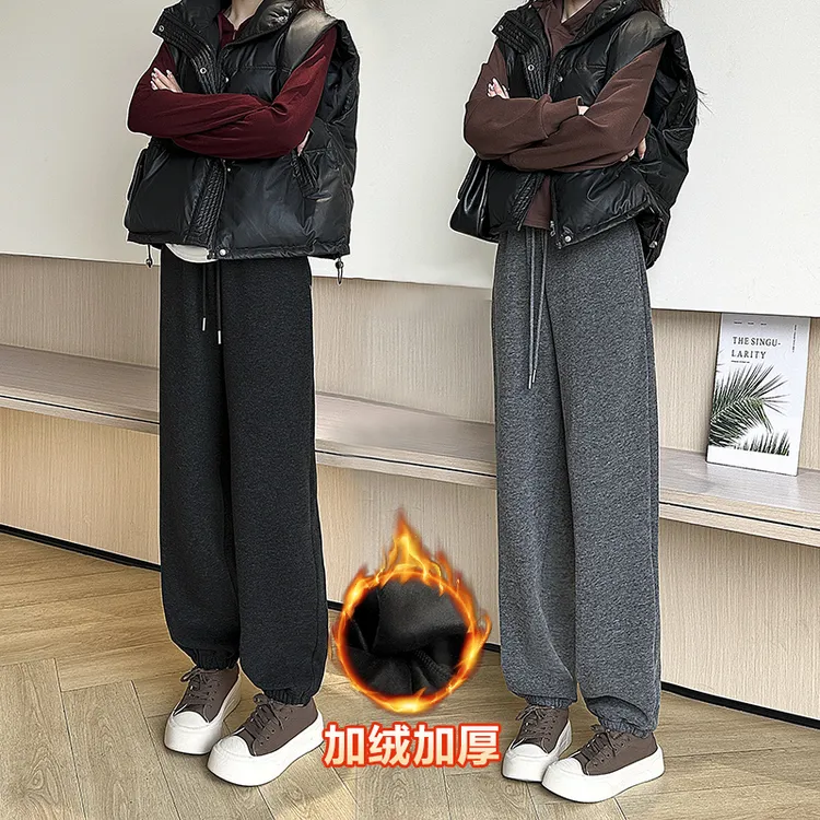 【运费补贴】冬季加绒加厚哈伦裤女新款大码宽松束脚裤梨形身材卫裤