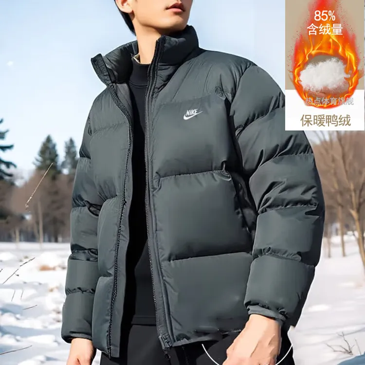NIKE/耐克2024新款男子运动保暖时尚羽绒服休闲户外保暖