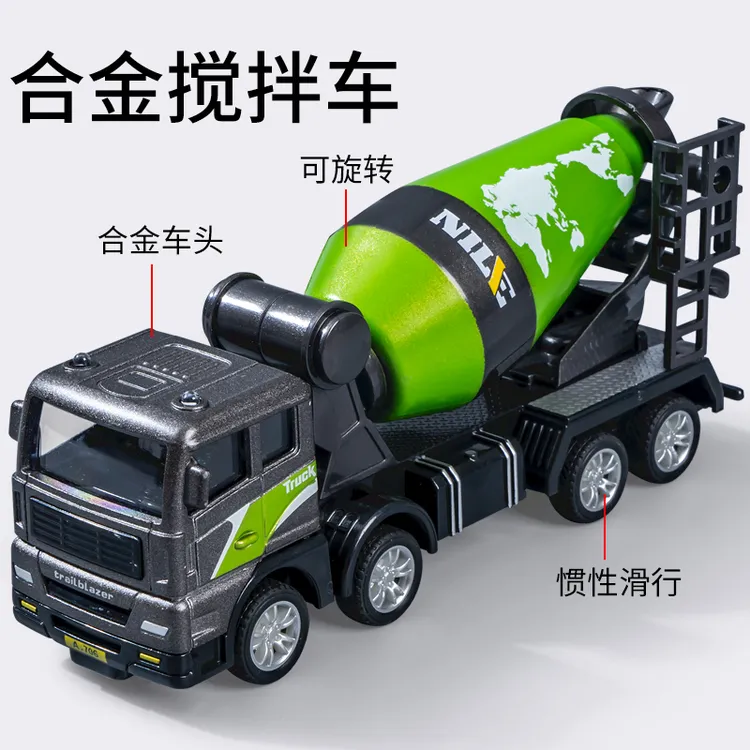 儿童仿真工程车车3-6岁儿童挖掘机工程车3-6岁儿童工程车