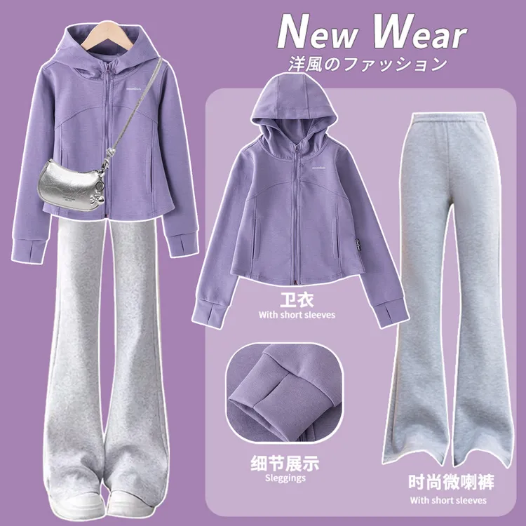女童秋装2025新款卫衣儿童春秋季洋气时髦大童衣服巨好看运动套装