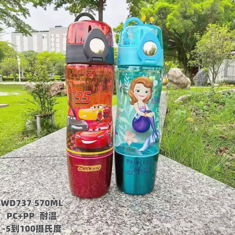 开学季学生运动水壶新学期孩子水杯正版迪士尼夏款手提防爆水杯子