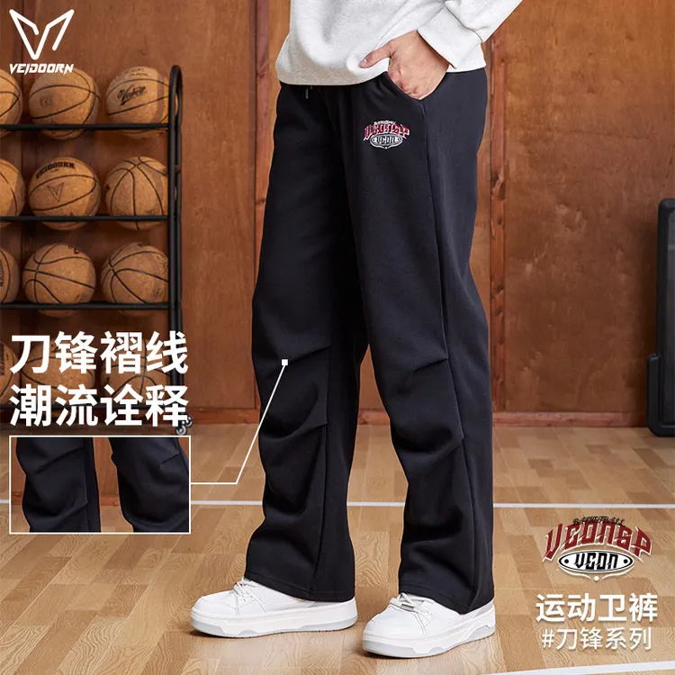 【新品发售】维动刀锋系列直筒美式长裤遮肉显瘦潮流秋冬保暖时尚