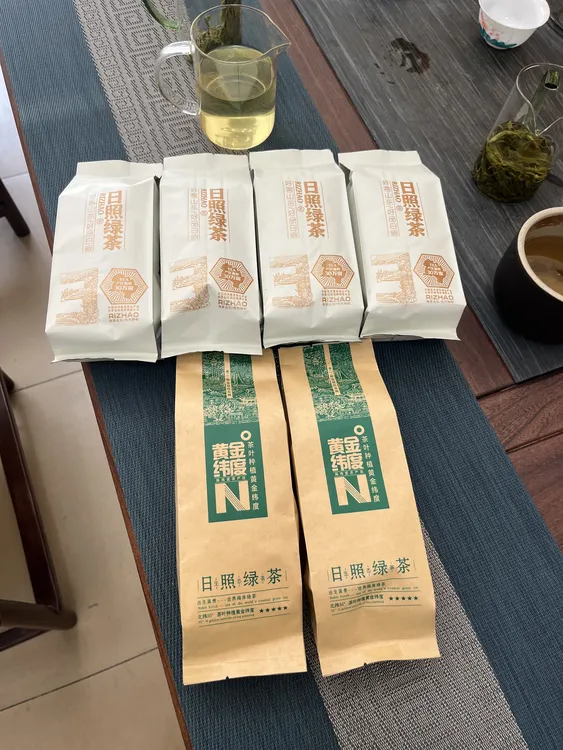 日照绿茶5月份春茶 精致茶叶礼盒