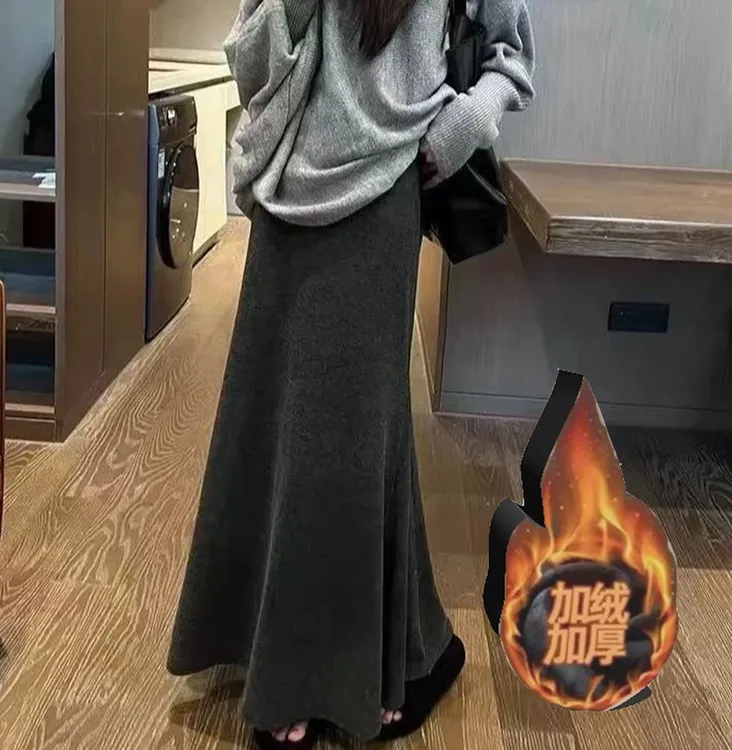 【正版加绒】【两个裙长】鱼尾半身裙女秋季2025新款高腰显瘦a字裙子