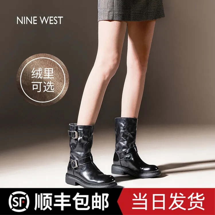 Nine West/玖熙马丁靴女鞋2025秋季新款厚底百搭骑士靴子显瘦短靴