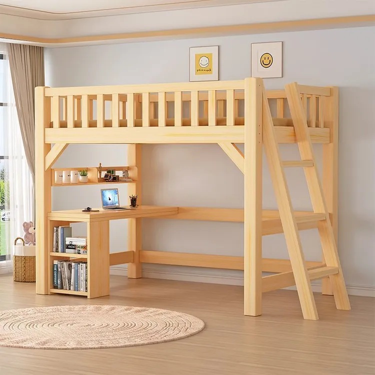 全实木儿童成人高架床上床下桌省空间多功能单上层高低床上床下空