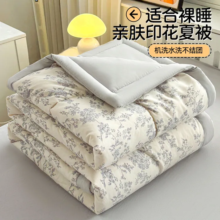 夏凉被家用空调被可机洗夏被宿舍单人款盖被夏季薄款被子被芯床品