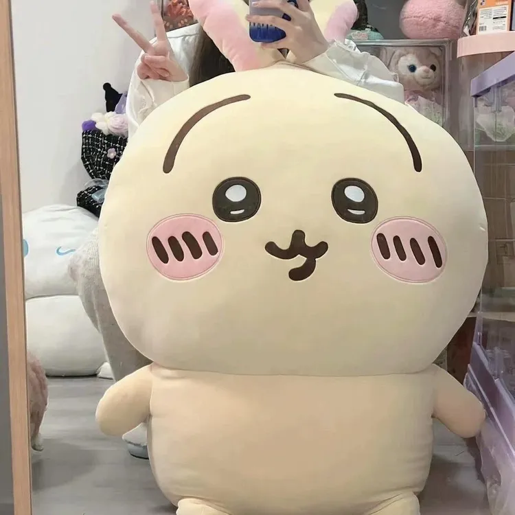 小米有品乌萨奇玩偶毛绒玩具chiikawa吉伊卡哇公仔周边小八抱枕大