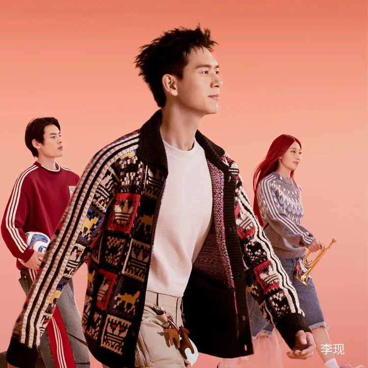 阿迪达斯三叶草毛衣新年款男女慵懒风宽松开衫针织外套 KR2801