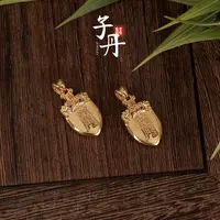 【蜜棠二店】18k紫微天G剑坠（多样性发/发一个）I5-198