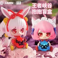 【代拆】拆卡 玩点无限×王者荣耀 峡谷抱抱 盲盒代拆