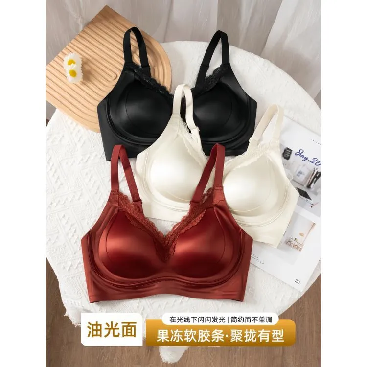 A10【婷M鎏金缎面】提拉塑形无痕内衣女聚拢收副乳防下垂无钢圈文胸