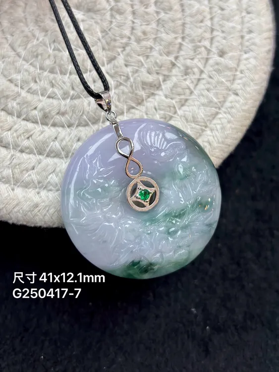 天然翡翠A货紫罗兰春彩飘花雕刻平安花扣吊坠时尚气质