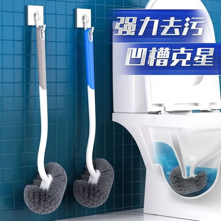 弯头马桶刷长柄家用卫生间刷洗弯曲洁厕刷日式多功能浴室双面刷子