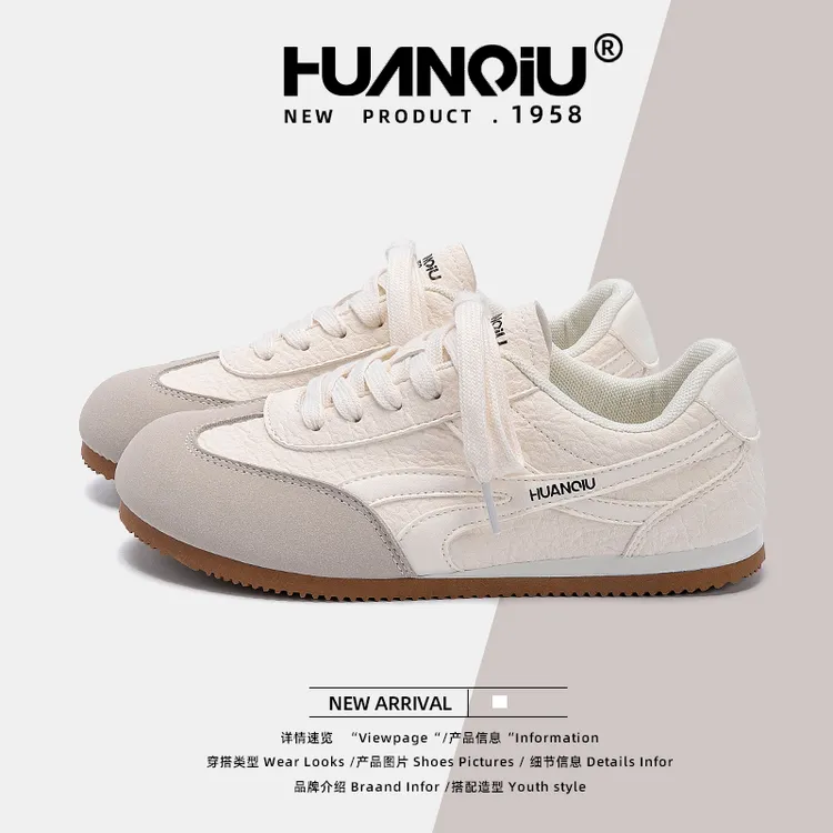 HUANQIU/环球德训鞋女款2025新款秋季轻便软底显脚小休闲女鞋板鞋