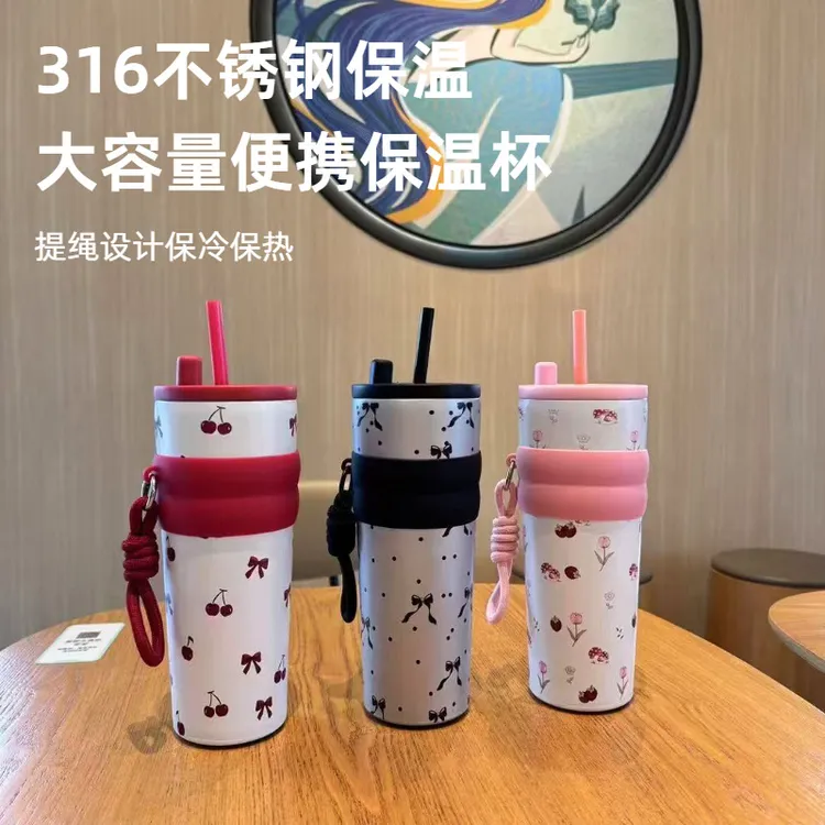 潮流316大容量保温杯高颜值吸管咖啡杯便携带防摔水杯户外汽车杯
