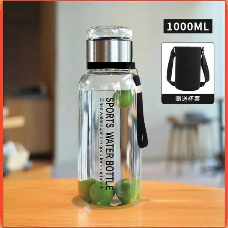 【送杯套】1L墩墩桶赠杯套大容量玻璃杯家用便携茶水分离玻璃水杯