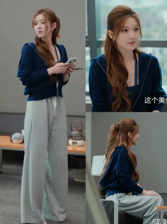 许我耀眼许妍赵露思同款蓝色短款拉链外套灰色休闲裤套装女2025潮