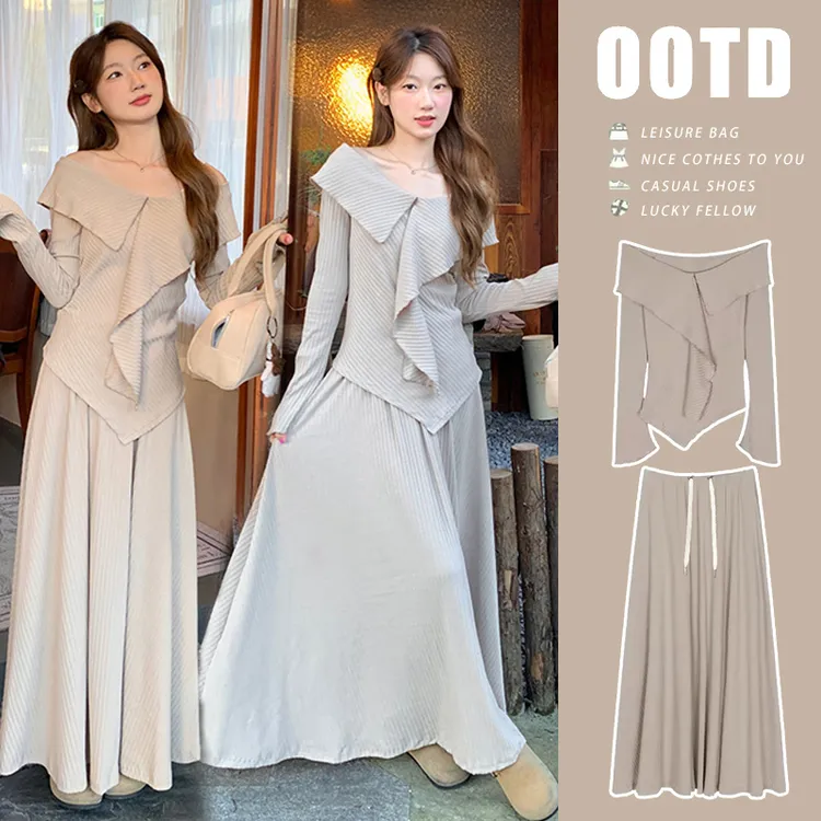 孕妇装秋冬季套装2025春季法式设计感时尚孕妈穿搭韩版两件套春装