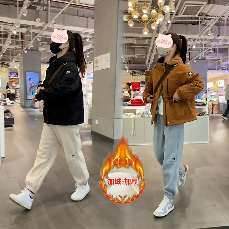 2025年秋冬新款加绒加厚连帽抗风减龄外套搭配显瘦休闲裤两件套女