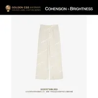 凝慧【云端漫行】新款时尚高腰抽绳简约百搭中缝羊毛阔腿裤KS112