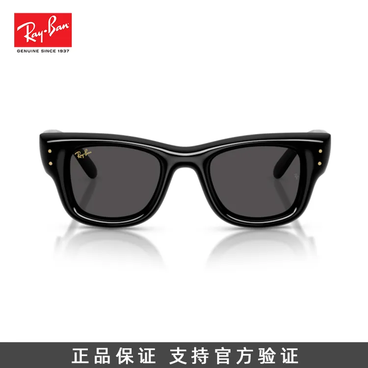 Ray·Ban/雷朋ASAP联名款方形墨镜男女款新品潮流个性太阳镜-4940