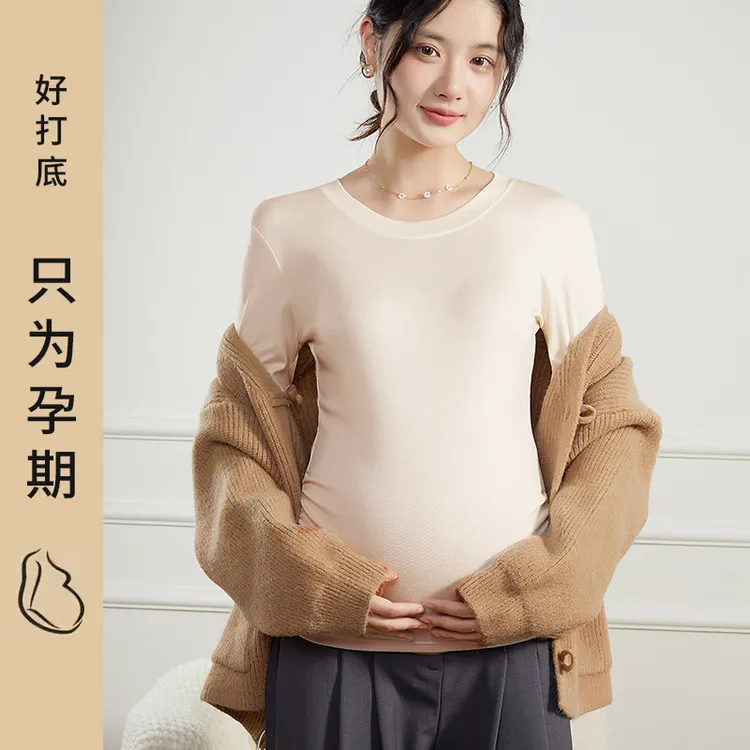 秋冬新款孕妇打底衫内搭t恤外穿保暖秋衣怀孕期上衣半高领孕妇装