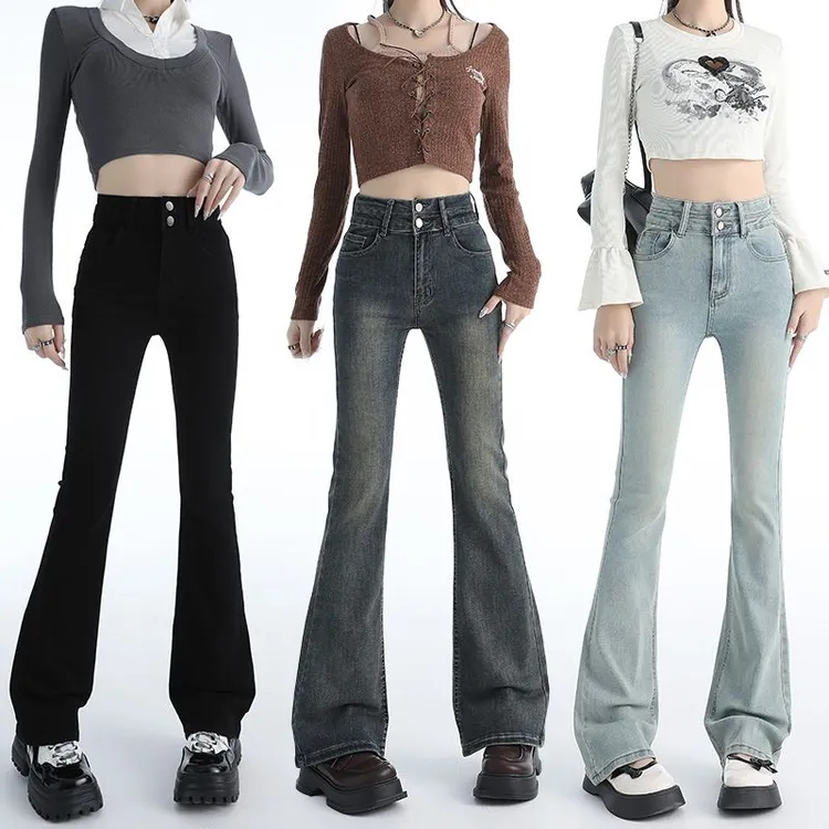 水泥灰色秋季新款微喇牛仔裤女高腰宽松显瘦弹力直筒裤子