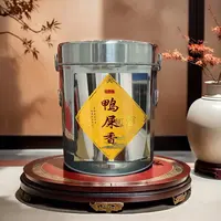 【鸭屎香】高山单枞鸭屎香潮州工夫茶桶装一斤装