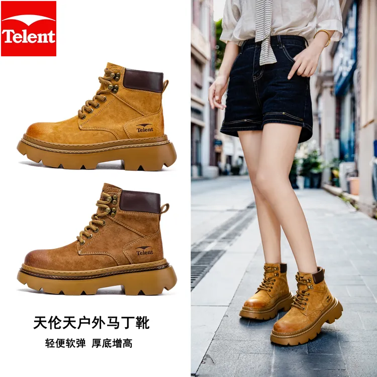 天伦天马丁靴女真皮2025新款男大黄靴英伦风轻便厚底增高百搭靴子