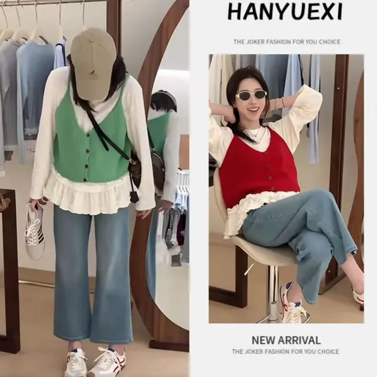 A深~韩系V领针织叠穿吊带背心打底衫两件套开春穿搭一整套9050#