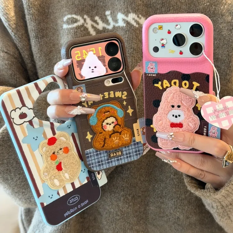 秋冬刺绣小熊小兔标签适用苹果17/16promax手机壳华为vivoppo小米