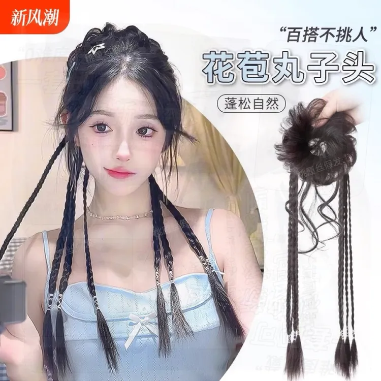 假发辫马尾丸子头假发抓夹中式双麻花拳击长辫子高马尾花苞头发饰