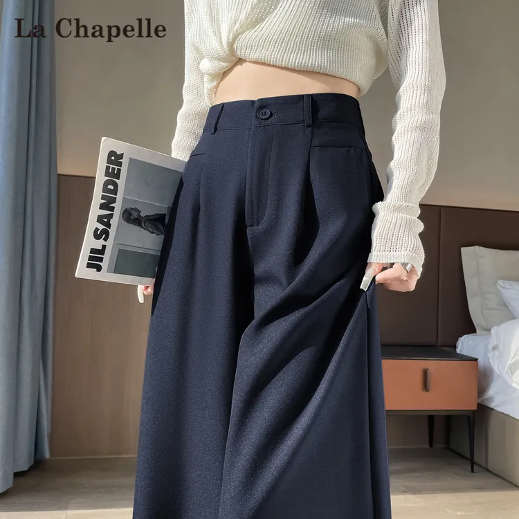 拉夏贝尔藏青色西装裤女春秋2025高级感垂感窄版直筒高腰阔腿裤子