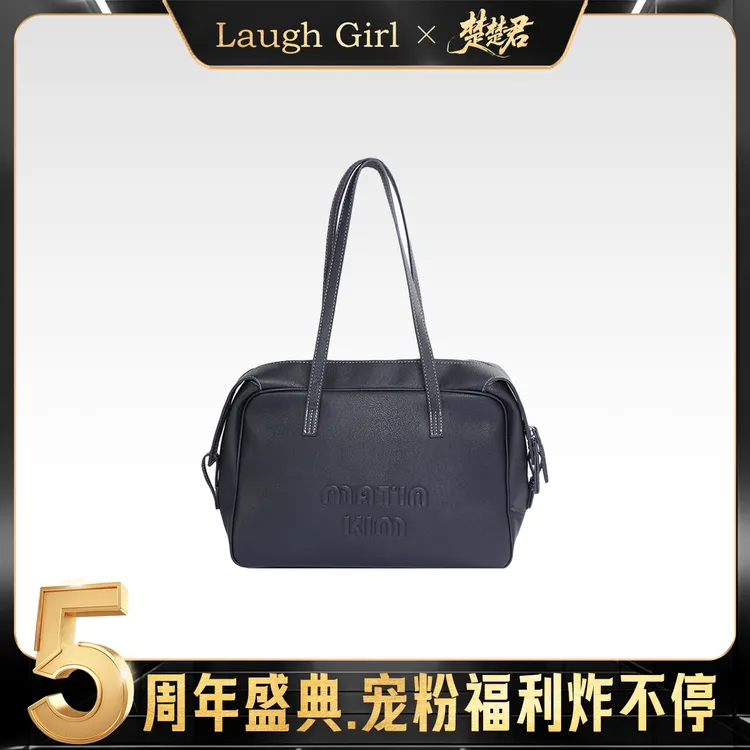 楚楚君 Laugh girl百搭潮流字母miu方形包AL531187J