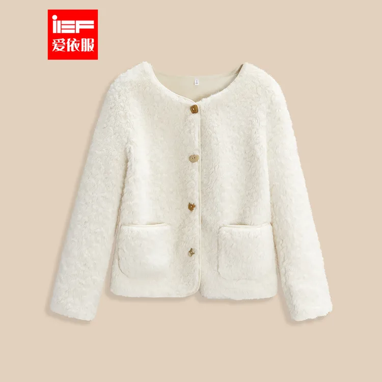 IEF/爱依服2025新款冬季太妃糖纽扣毛流感毛绒短外套