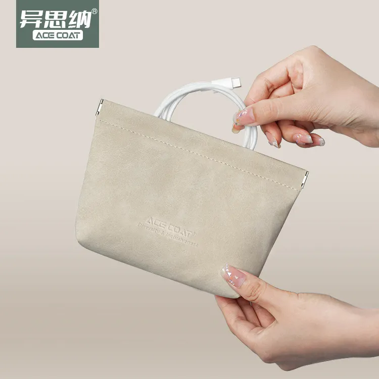 ACECOAT自动闭合收纳包有线耳机数据线口红便携式手机弹片保护套