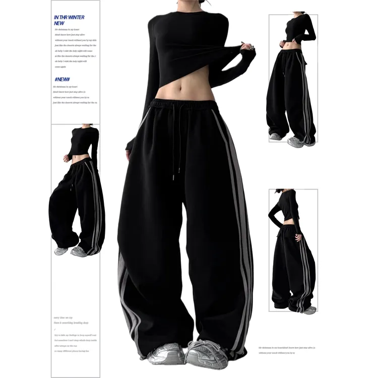 加绒带条纹拼接弯刀卫裤厚款美式裤子高街女冬季爵士舞运动休闲裤