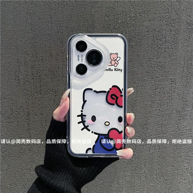 （华为Pura70系列）三合一炫彩适用华为 Pura70/Pro/ultra手机壳潮