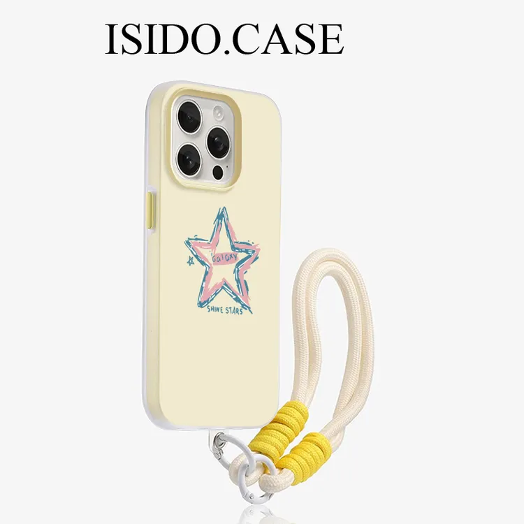 星星白高级磨砂适用苹果17/16pro手机壳15苹果14二合一13/12